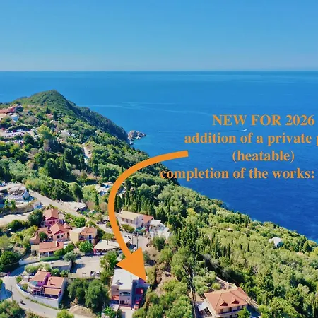 Anafoufou With Private Heatable Pool